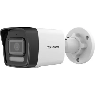 Hikvision Kamera DS-2CD1043G2-LIU(2.8mm)