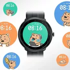 Maimo Smartwatch GPS Watch R WT2001 Android iOS Czarny