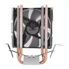 Thermaltake Chłodzenie procesora - Contac 9 SE (TDP 120W, 120mm Fan, 2x 6mm  Miedź