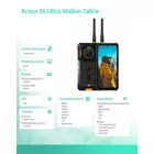 ULEFONE Smartfon Armor 26 Ultra Walkie-Talkie 5G 6.78'' 12/512GB IP68/IP69K 15600 mAh DualSIM czarny