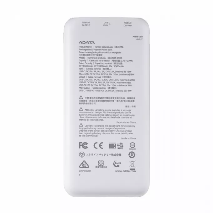 Adata Powerbank C100 10000mAh QC/PD biały