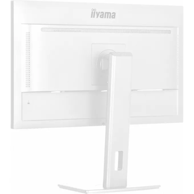 IIYAMA Monitor 27 cali XUB2797HSU-W2 IPS,FHD,HAS,300cd,(5y)