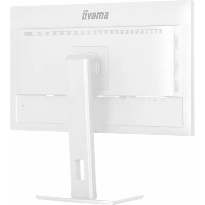 IIYAMA Monitor 27 cali XUB2797HSU-W2 IPS,FHD,HAS,300cd,(5y)