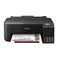 Epson Drukarka ITS L1210  A4/33ppm/USB/3pl/2.8kg