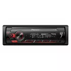 Pioneer Radio samochodowe MVH-S420BT