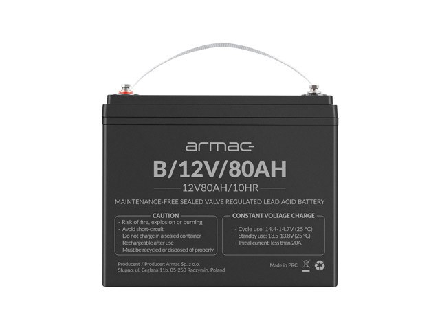 Фото - Батарея для ДБЖ ARMAC Akumulator żelowy do UPS B/12V/80AH AZARAUAZ0000006 